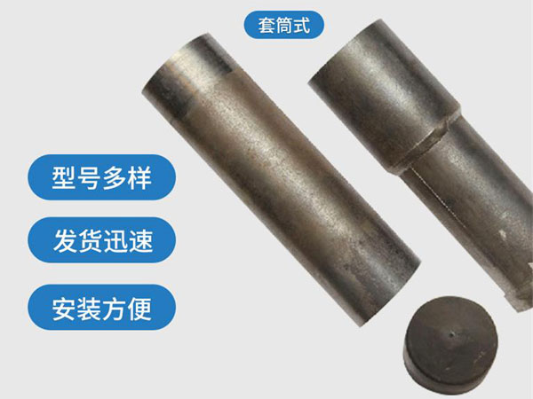鹰潭套筒式声测管54mm桥梁桩基