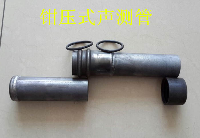 鹰潭声测管的一些常识介绍